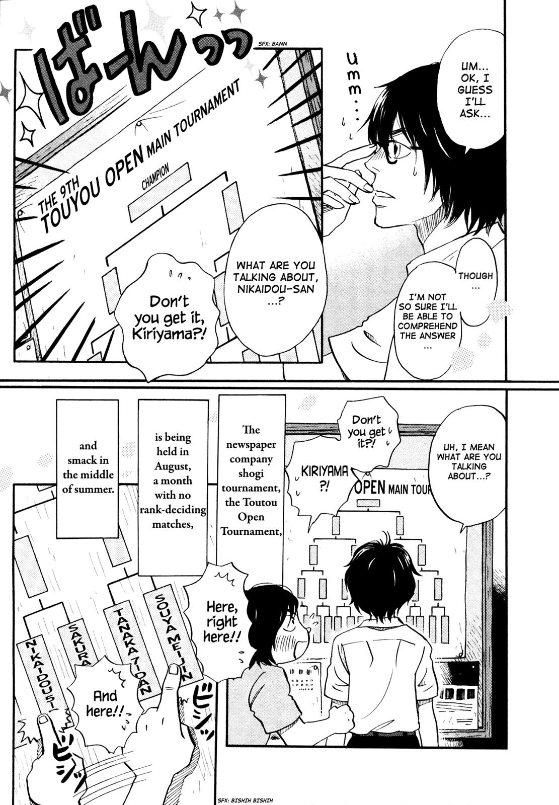 March Comes in Like a Lion Chapter 129 3