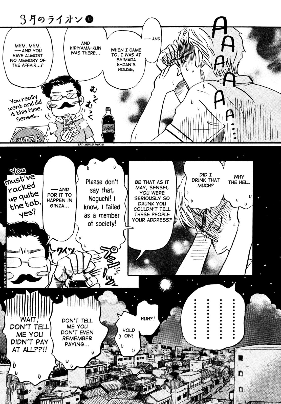 March Comes in Like a Lion Chapter 129 9