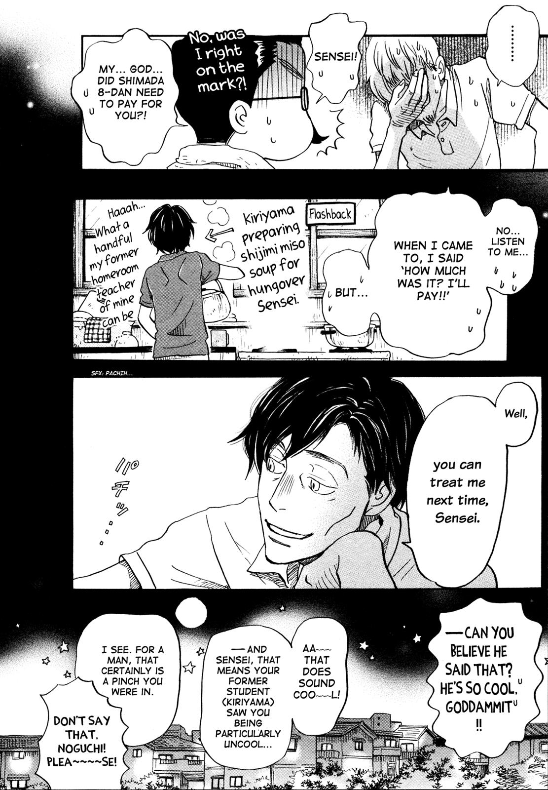 March Comes in Like a Lion Chapter 129 10
