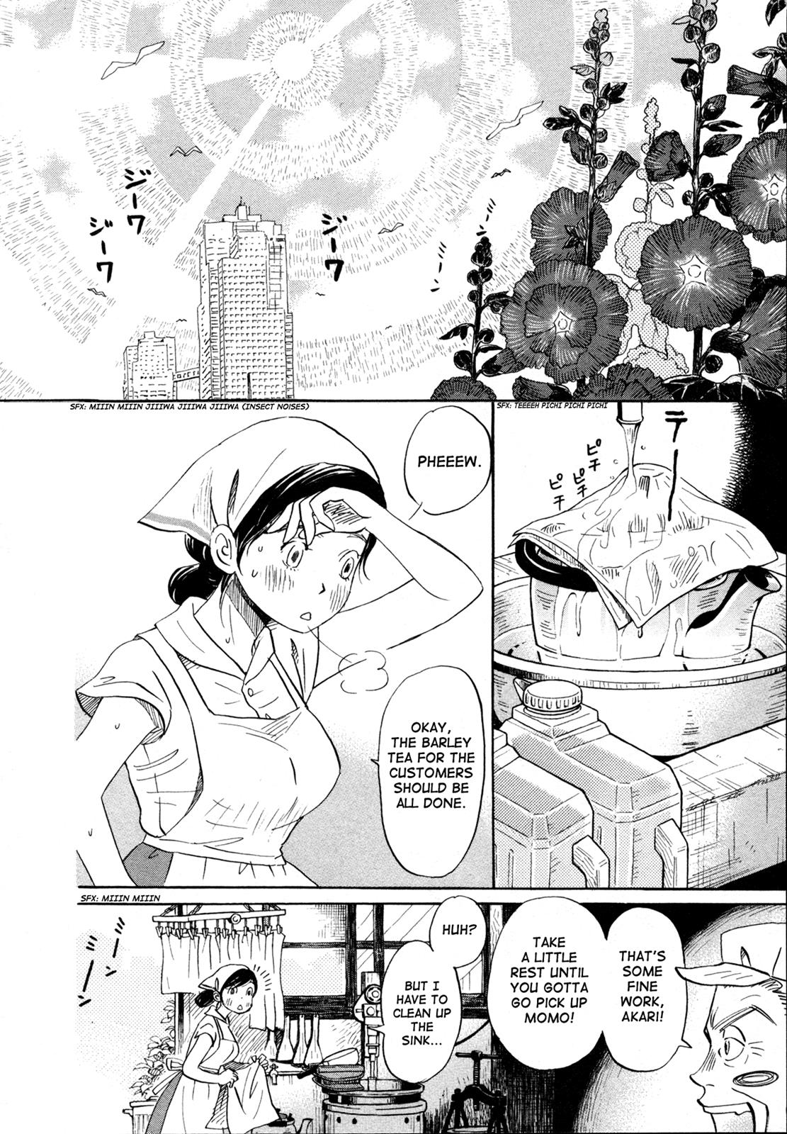 March Comes in Like a Lion Chapter 130 3