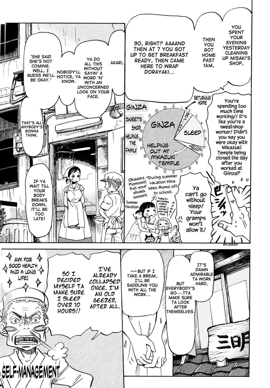 March Comes in Like a Lion Chapter 130 4