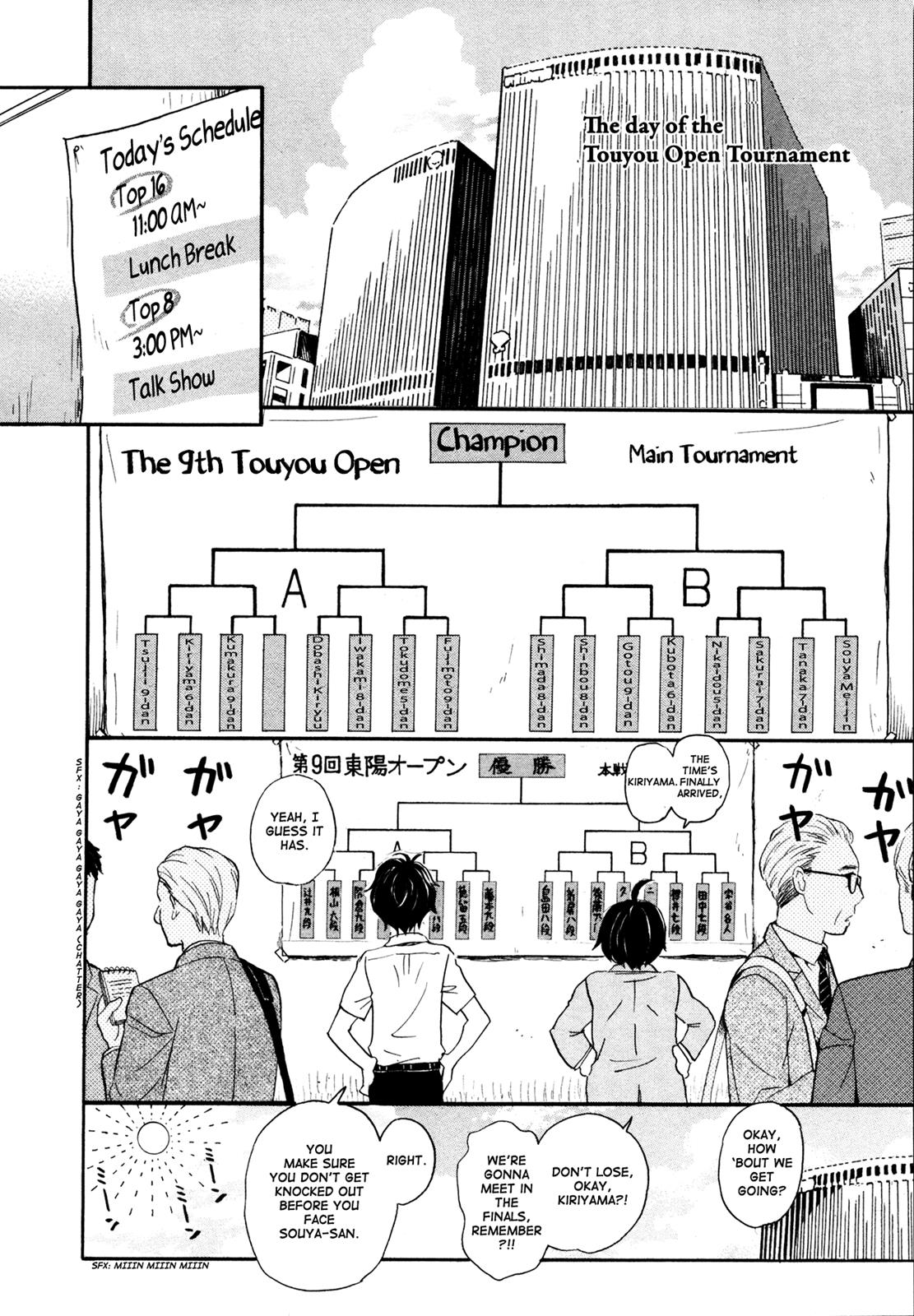 March Comes in Like a Lion Chapter 131 6