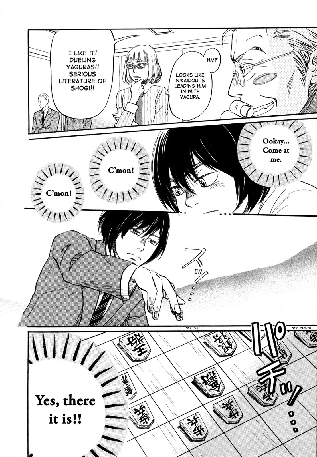 March Comes in Like a Lion Chapter 132 4