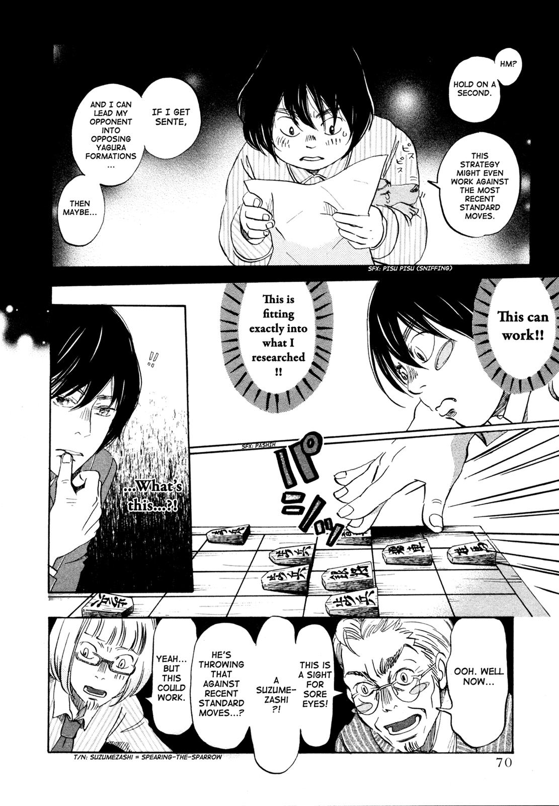 March Comes in Like a Lion Chapter 132 6