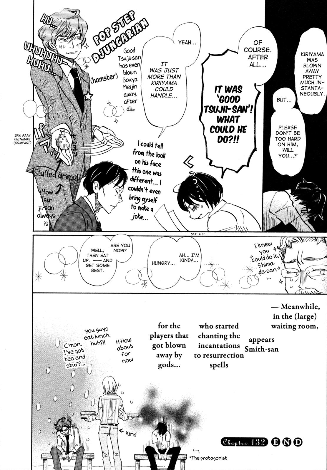 March Comes in Like a Lion Chapter 132 12