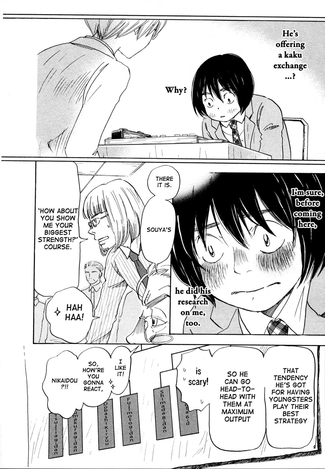 March Comes in Like a Lion Chapter 133 6
