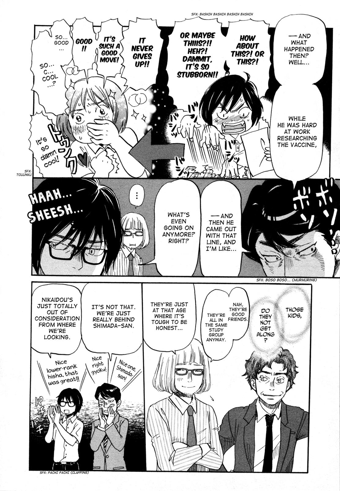 March Comes in Like a Lion Chapter 133 8