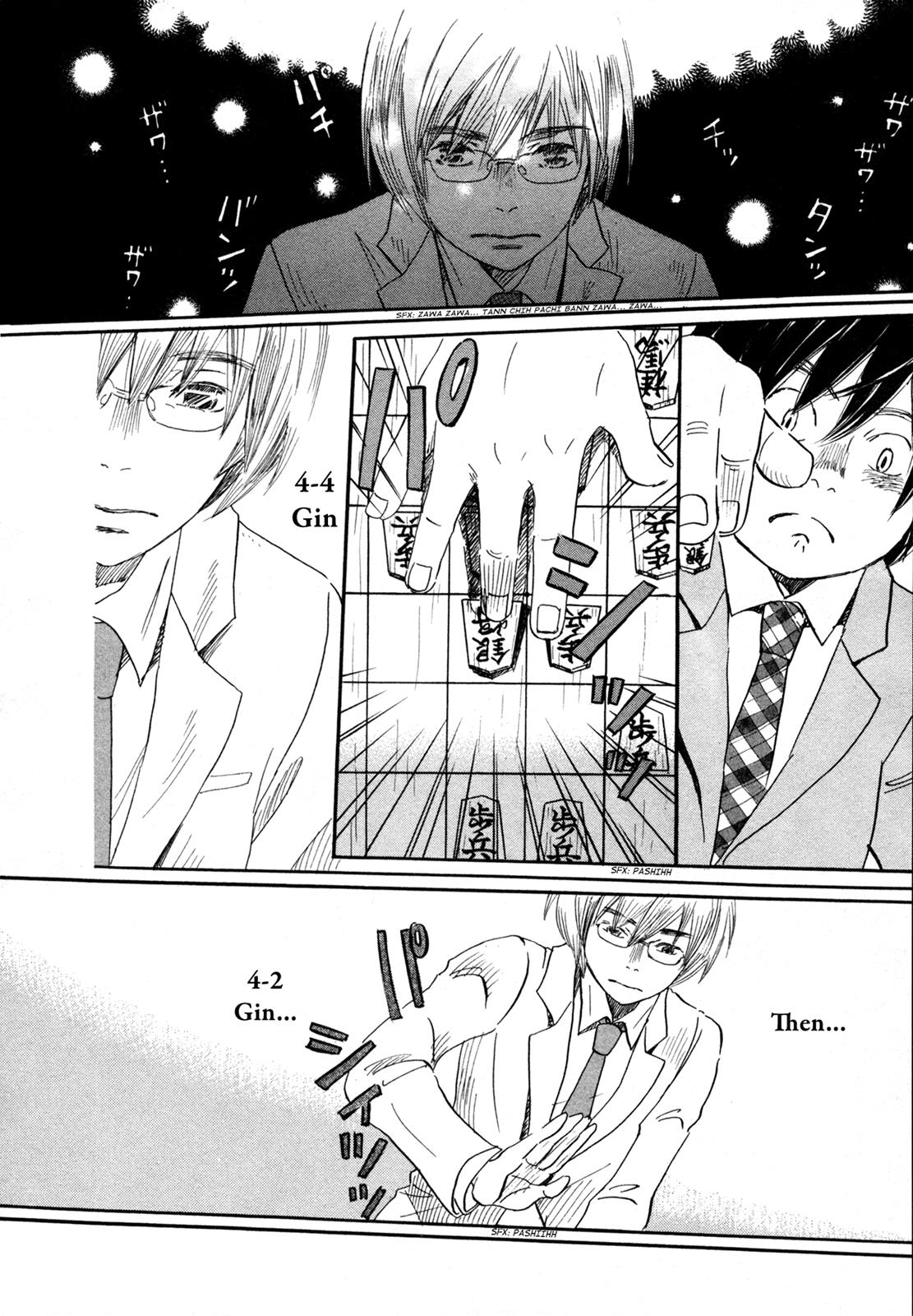 March Comes in Like a Lion Chapter 133 10