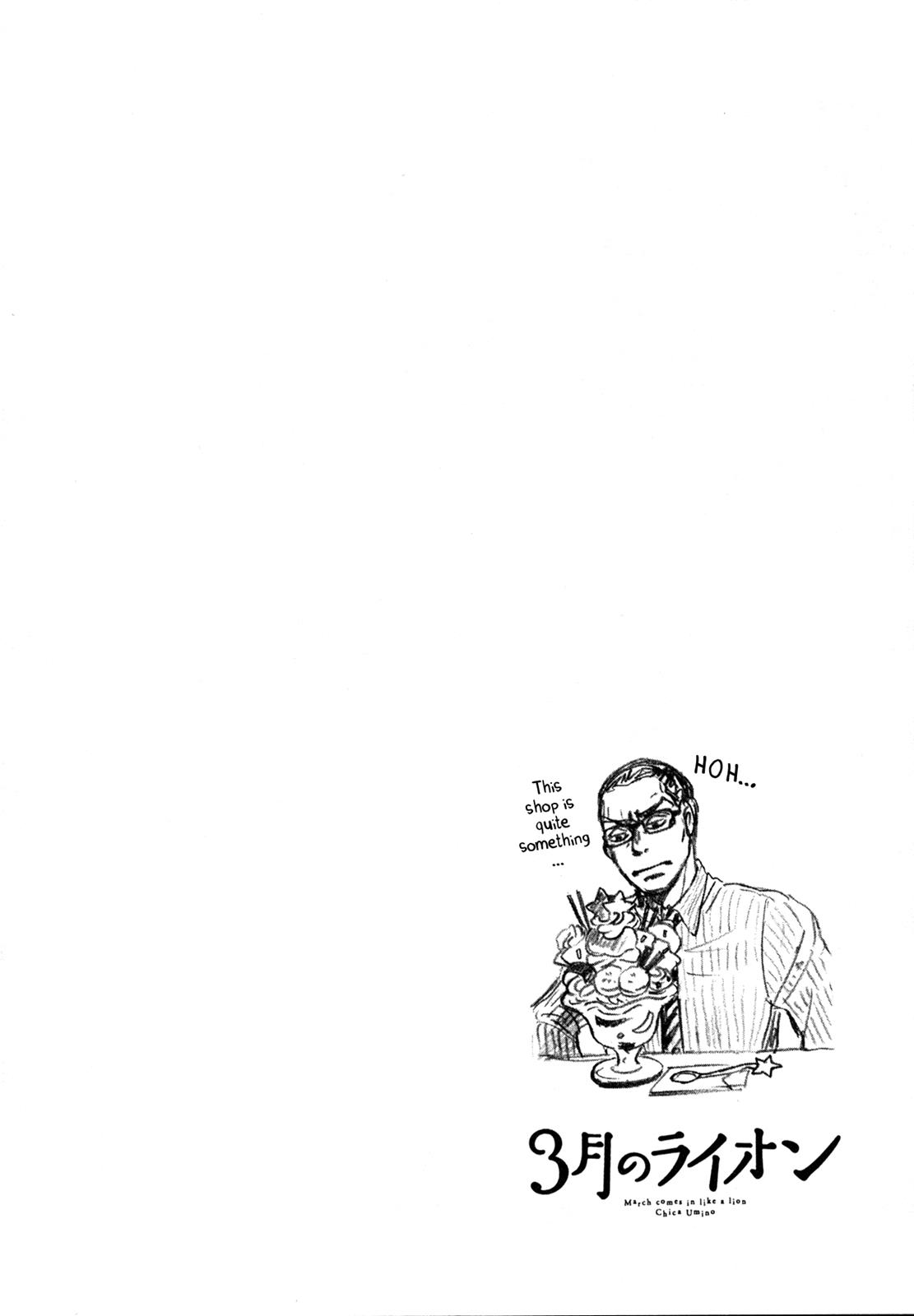 March Comes in Like a Lion Chapter 134 8