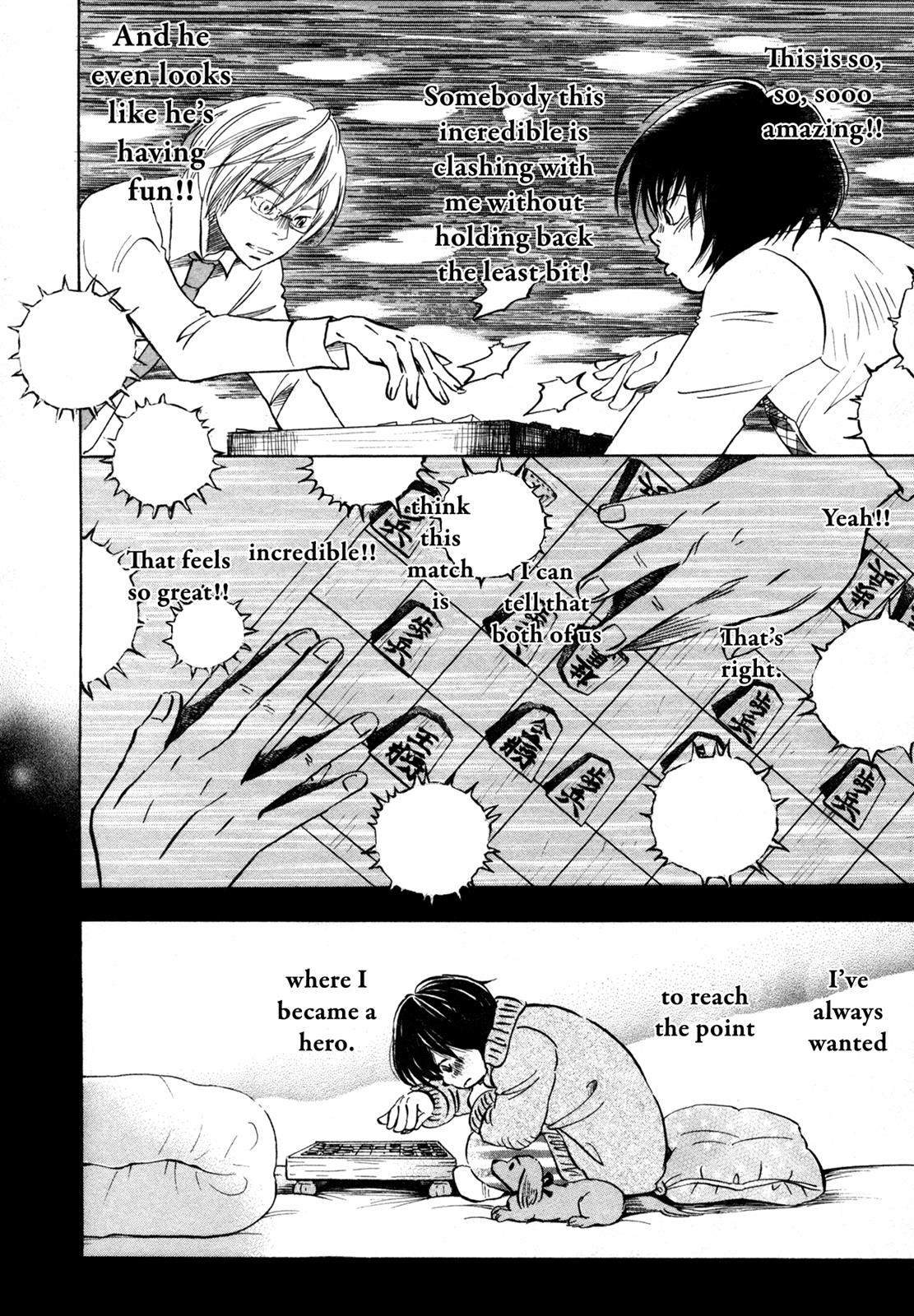 March Comes in Like a Lion Chapter 135 2