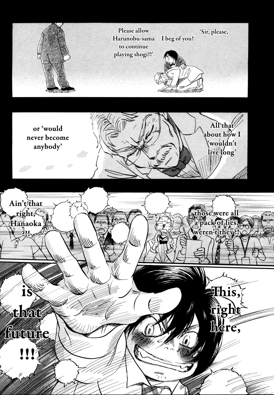 March Comes in Like a Lion Chapter 135 3