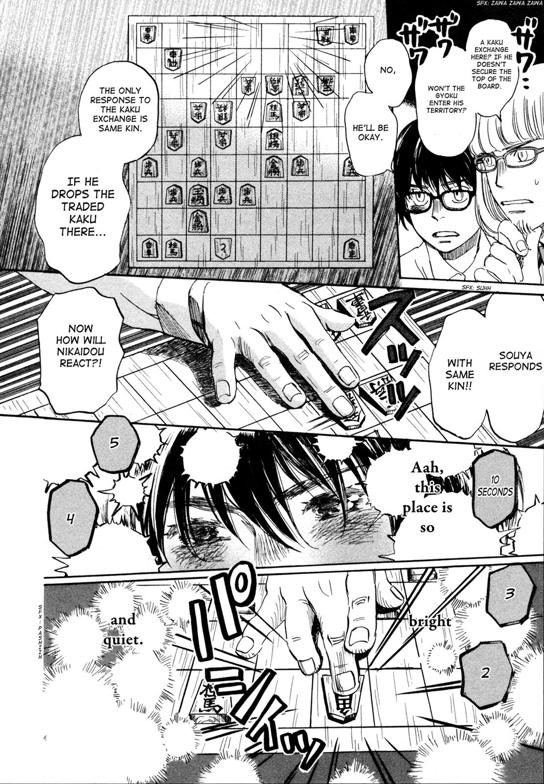 March Comes in Like a Lion Chapter 135 4