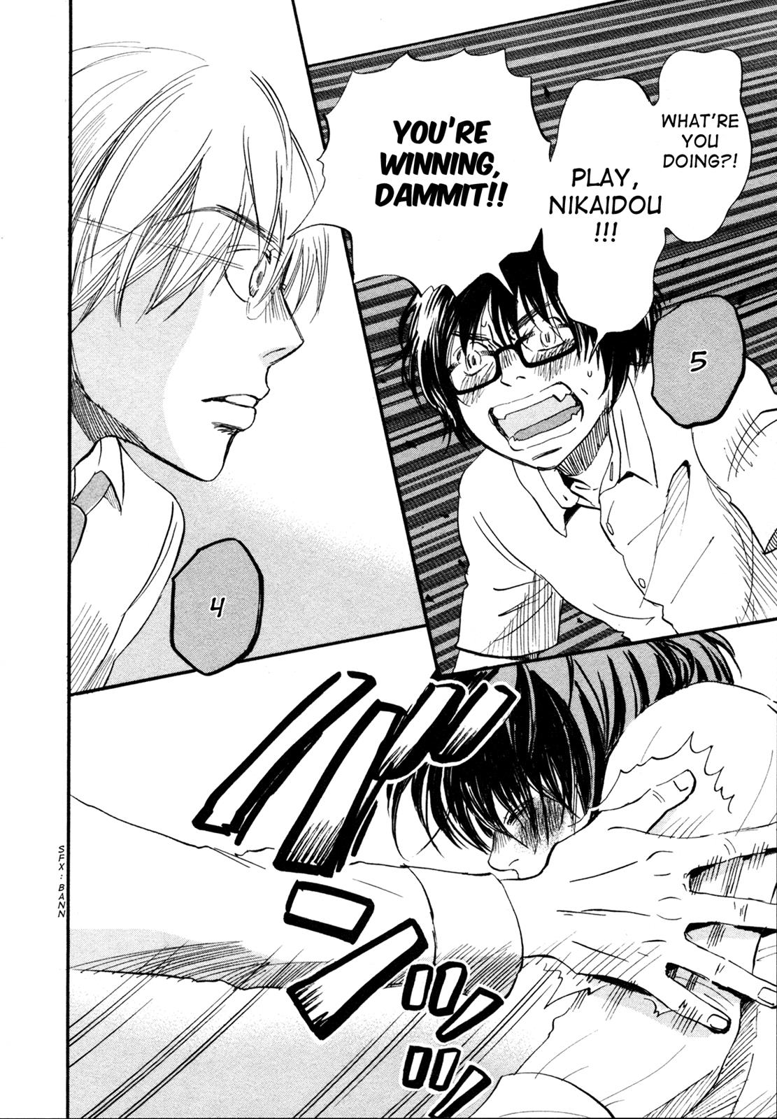 March Comes in Like a Lion Chapter 135 8