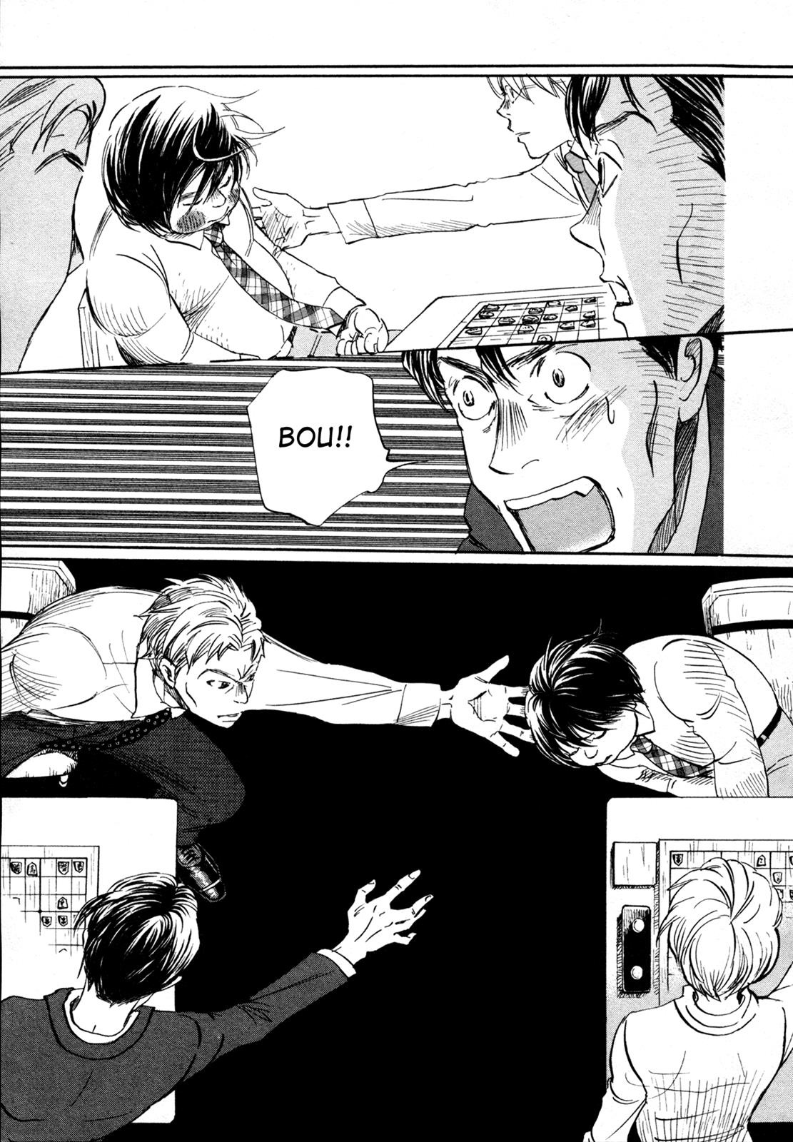 March Comes in Like a Lion Chapter 135 9