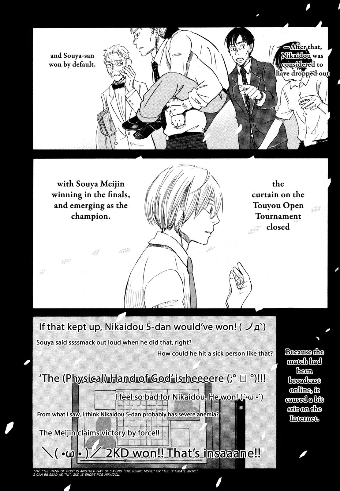 March Comes in Like a Lion Chapter 135 10
