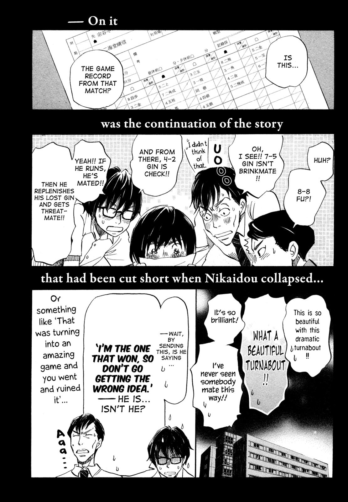 March Comes in Like a Lion Chapter 135 12