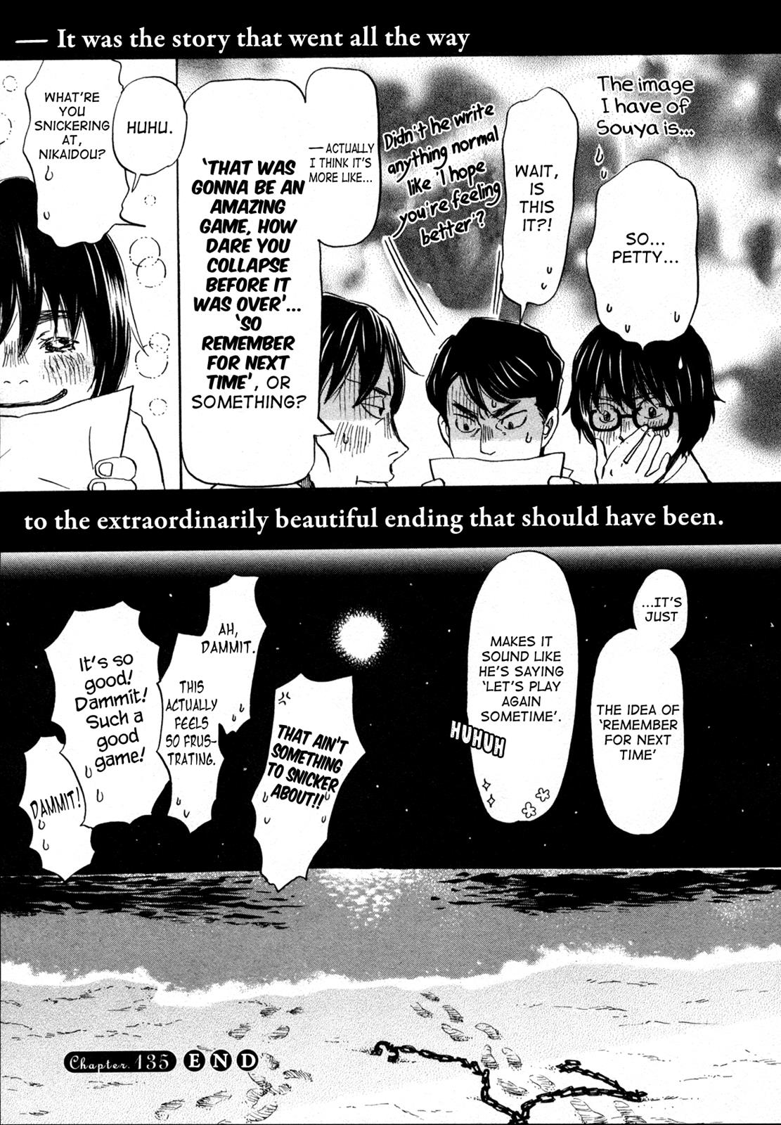 March Comes in Like a Lion Chapter 135 13