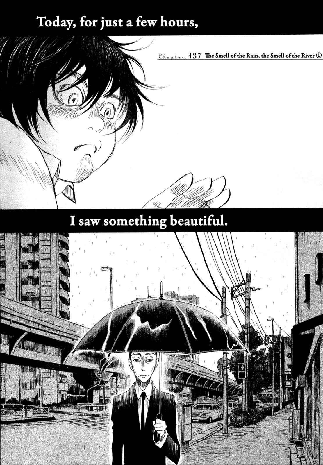 March Comes in Like a Lion Chapter 137 1