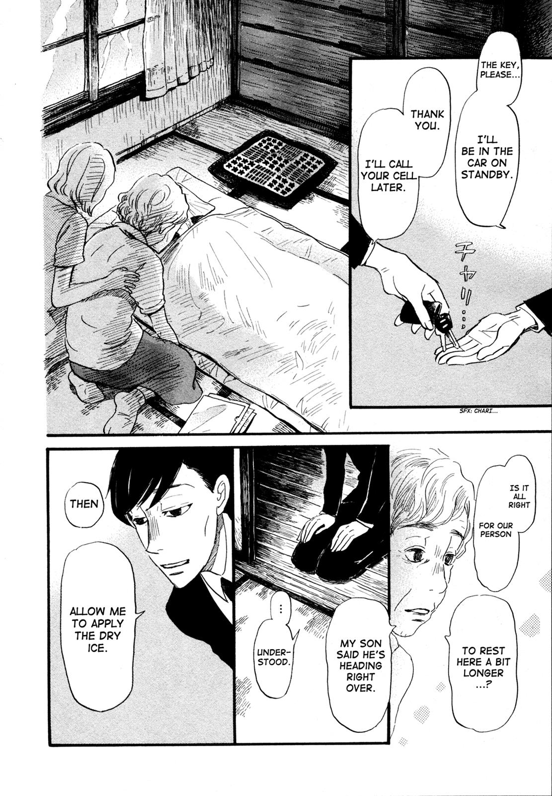 March Comes in Like a Lion Chapter 137 4