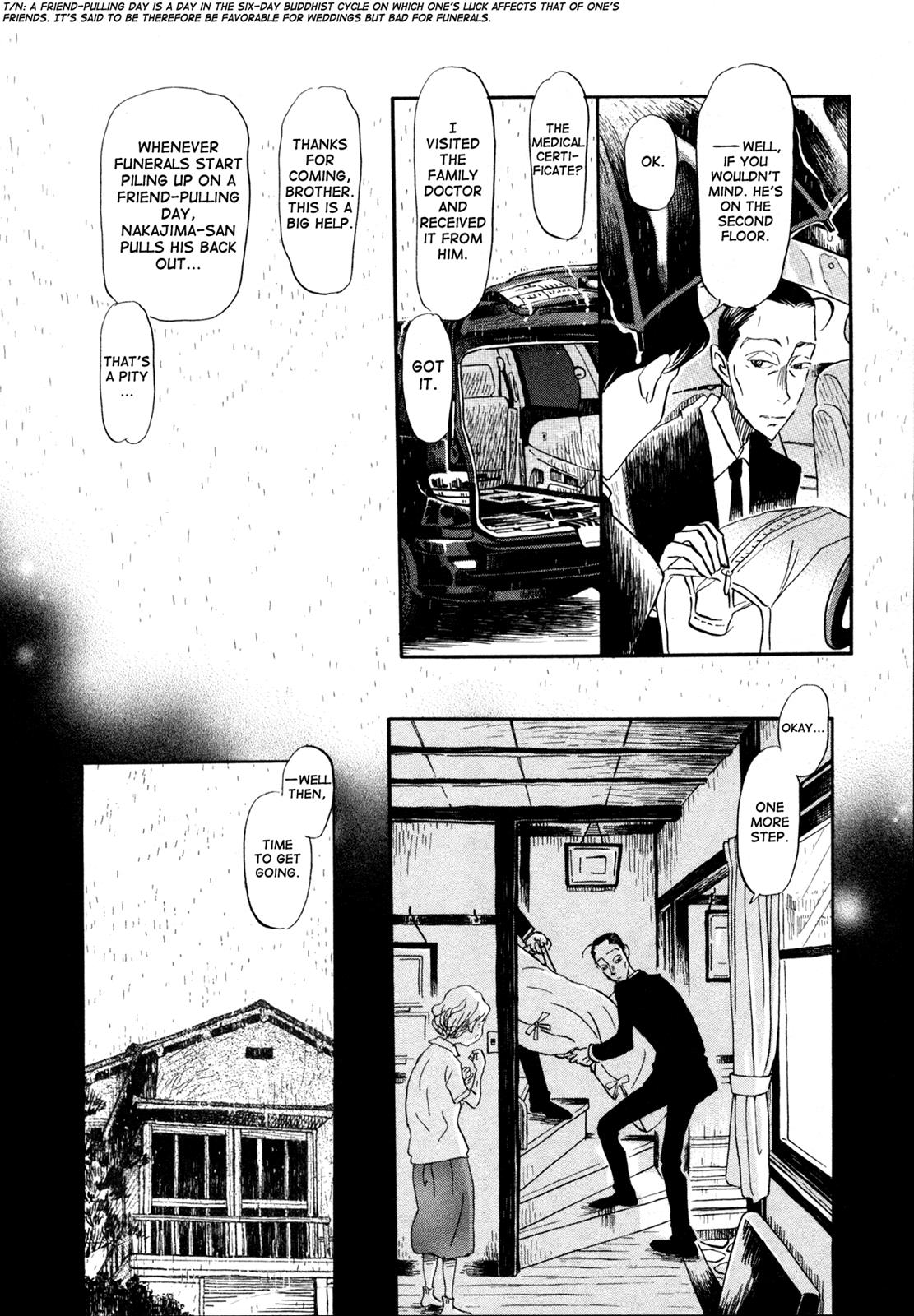 March Comes in Like a Lion Chapter 137 6