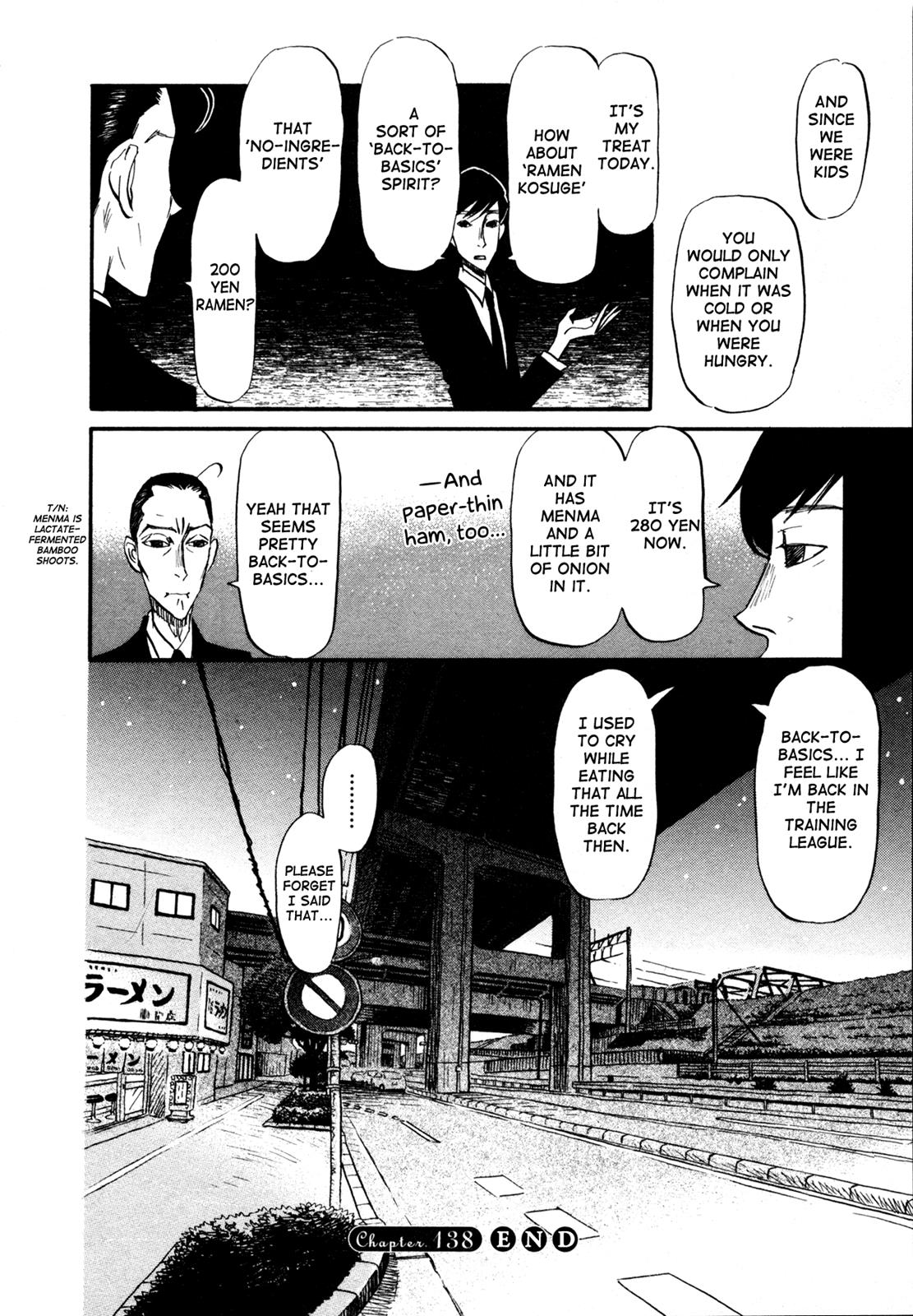 March Comes in Like a Lion Chapter 138 12