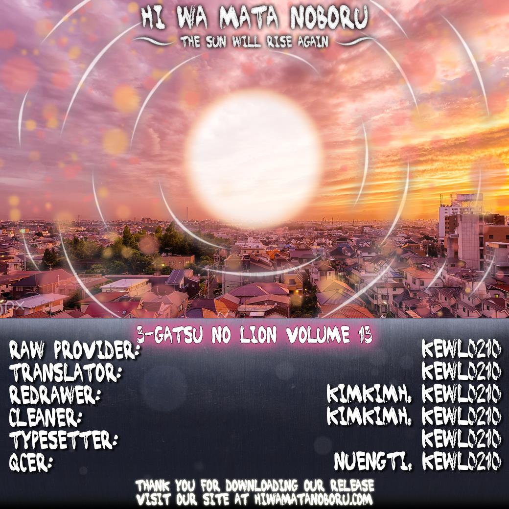 March Comes in Like a Lion Chapter 138 13