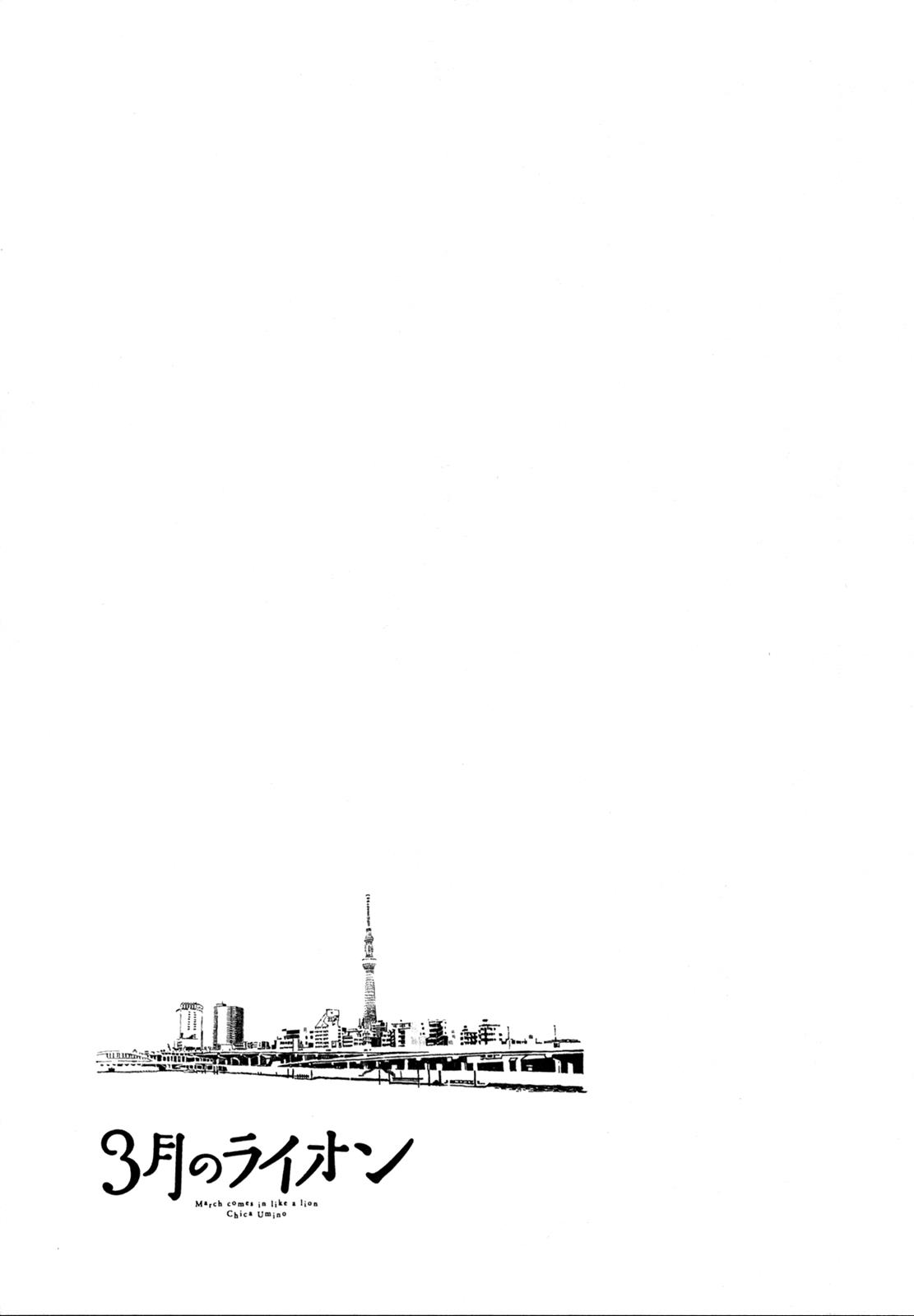 March Comes in Like a Lion Chapter 139 13