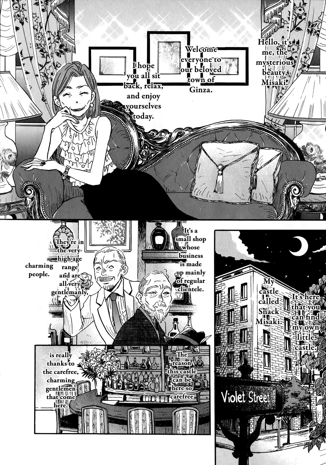 March Comes in Like a Lion Chapter 139.5 5
