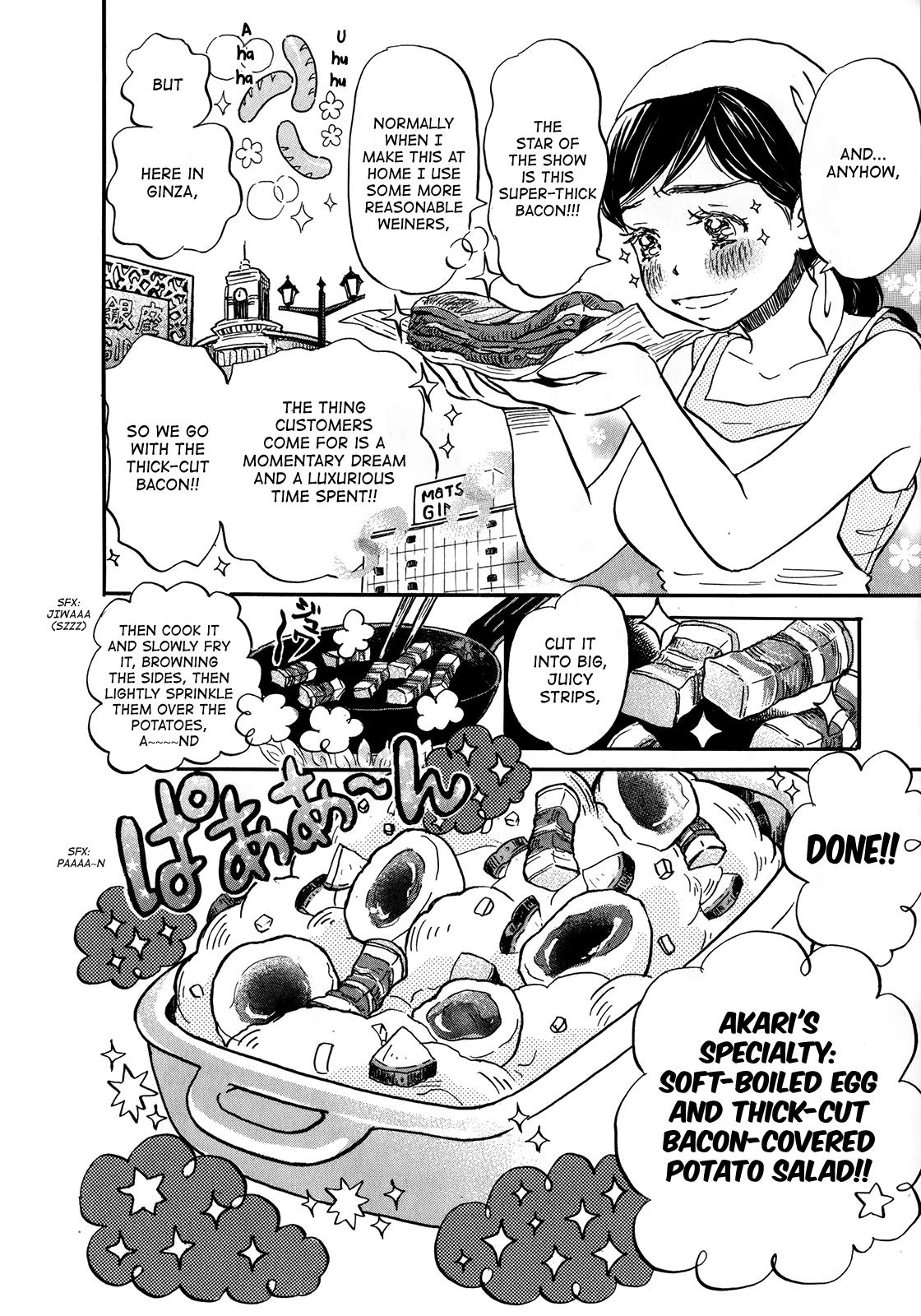 March Comes in Like a Lion Chapter 139.5 9