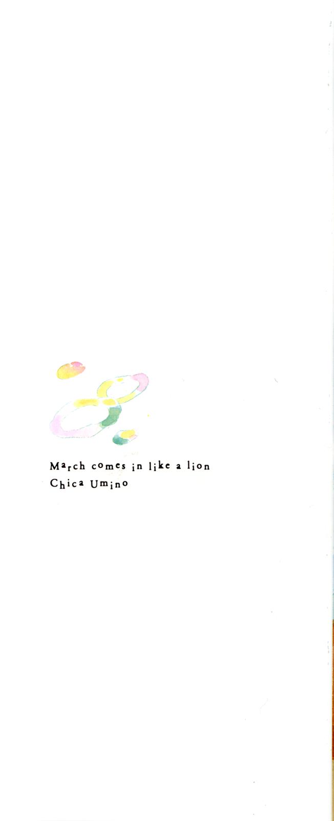 March Comes in Like a Lion Chapter 140 2