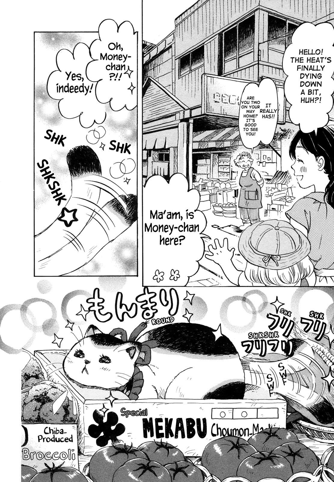 March Comes in Like a Lion Chapter 140 13