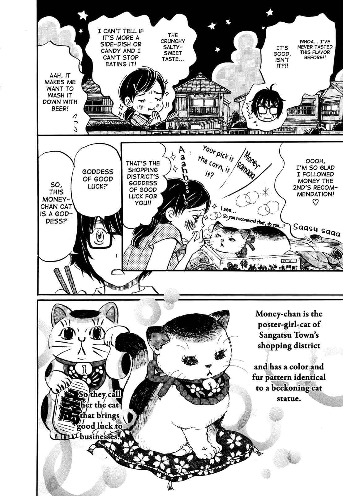 March Comes in Like a Lion Chapter 140 15