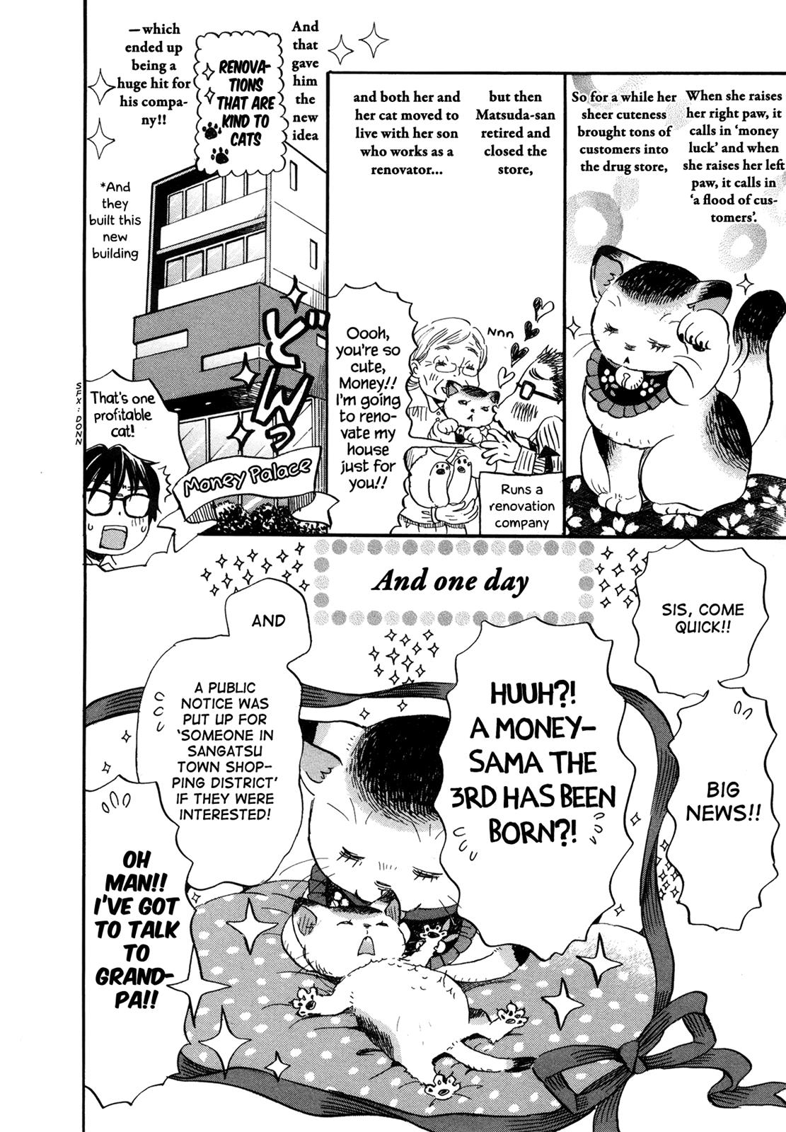 March Comes in Like a Lion Chapter 140 17