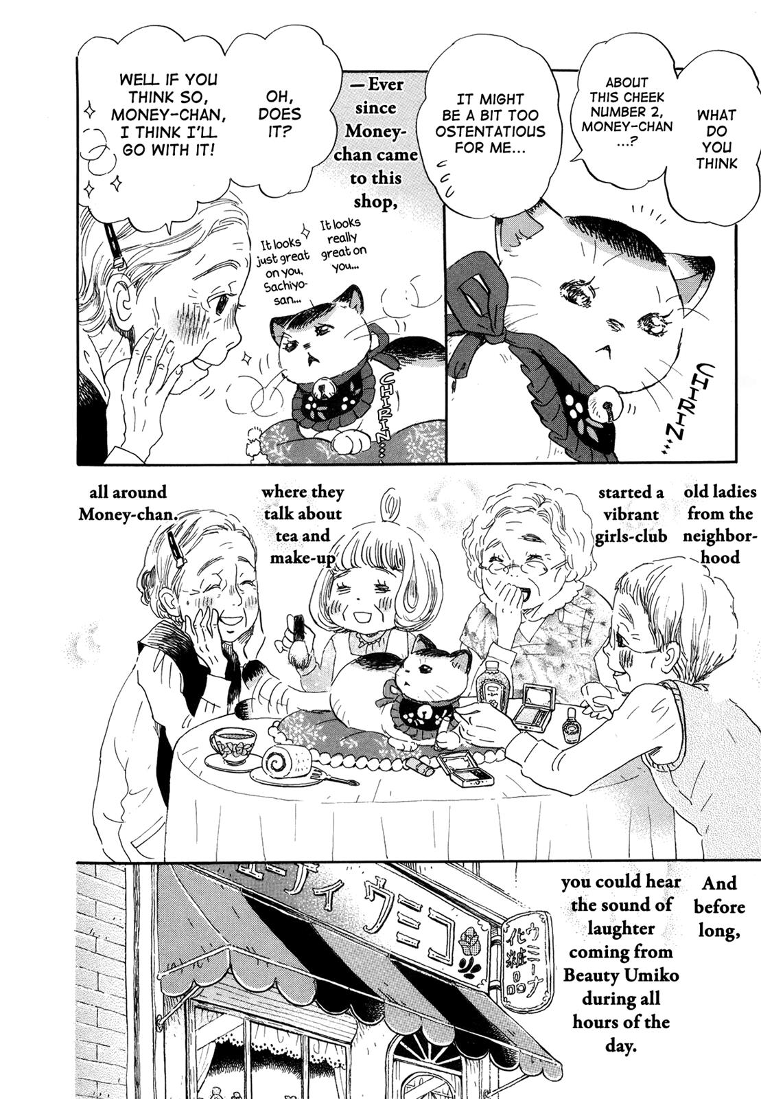 March Comes in Like a Lion Chapter 140 19