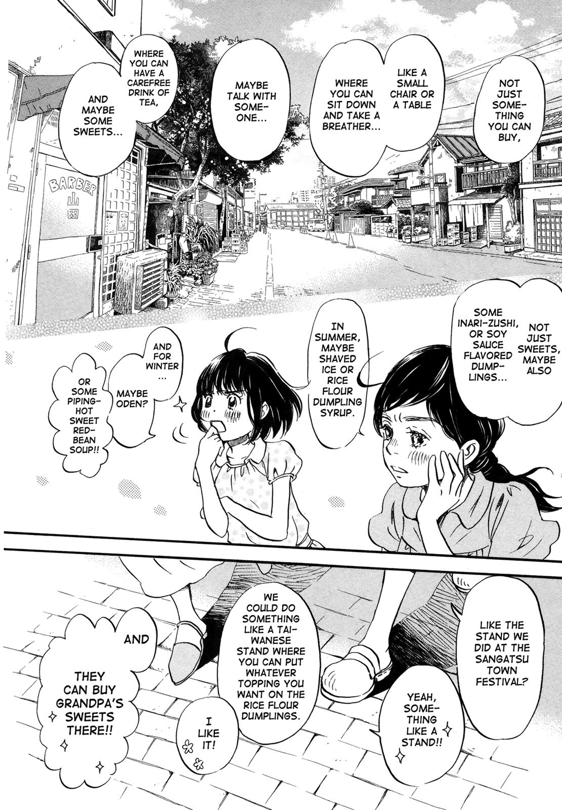 March Comes in Like a Lion Chapter 140 21