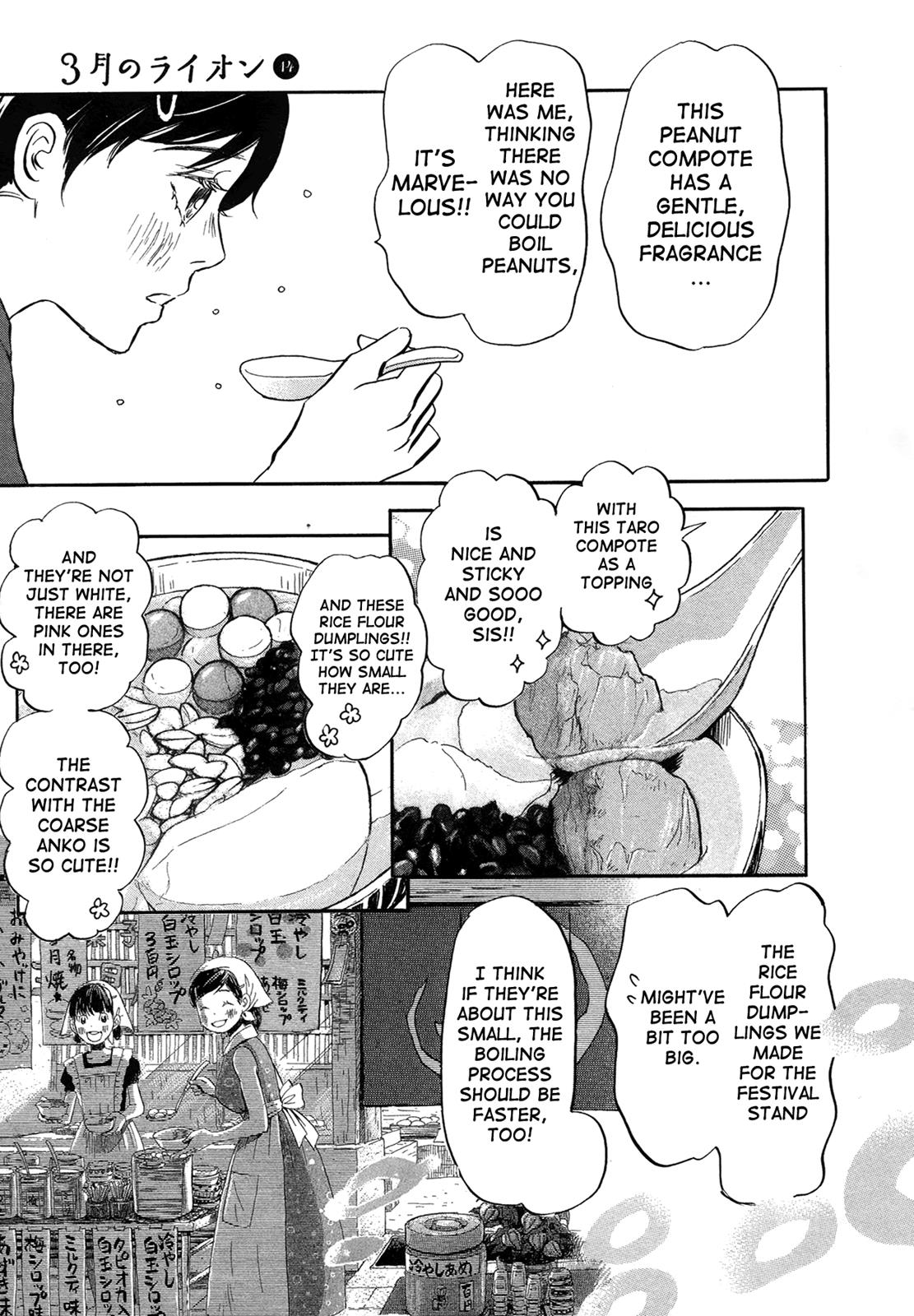 March Comes in Like a Lion Chapter 141 3