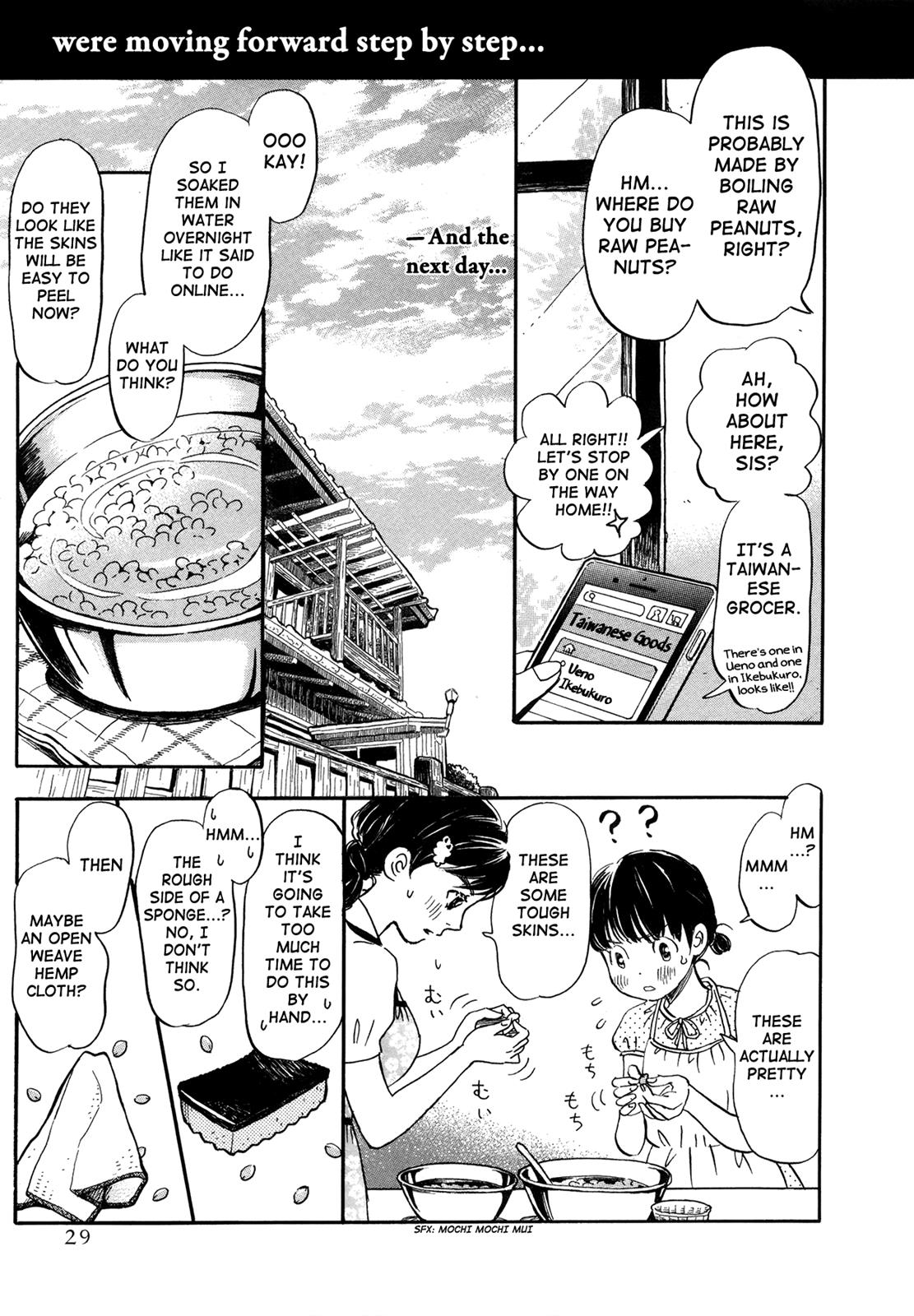 March Comes in Like a Lion Chapter 141 9