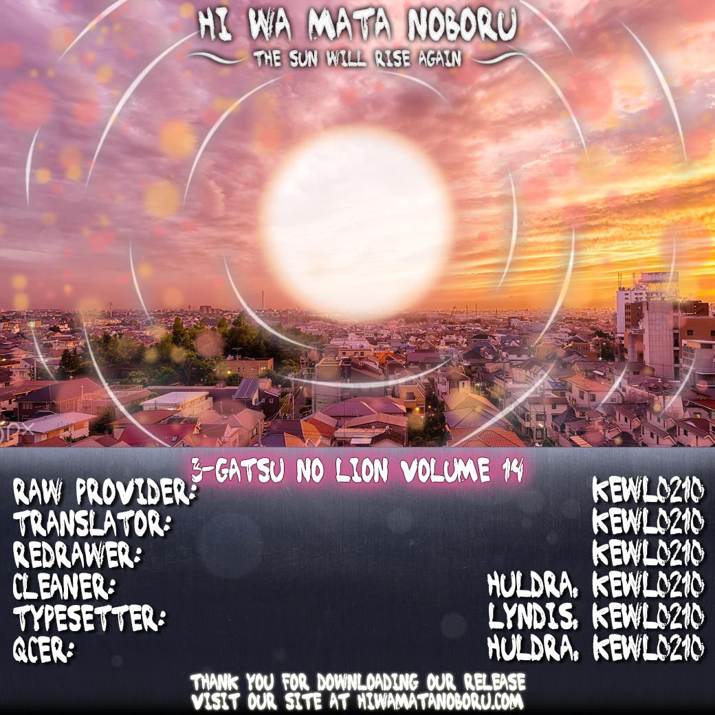 March Comes in Like a Lion Chapter 141 13