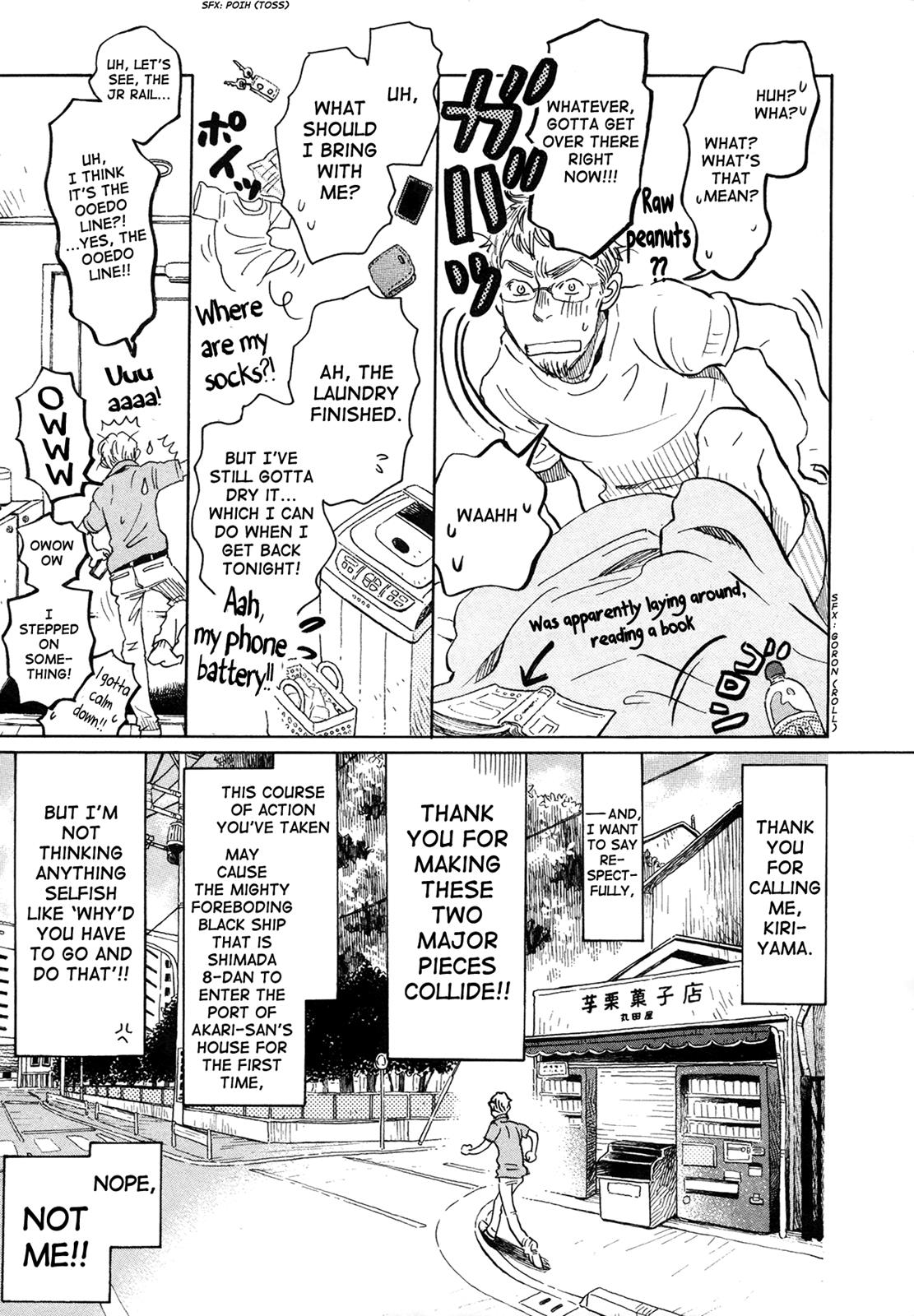 March Comes in Like a Lion Chapter 142 3