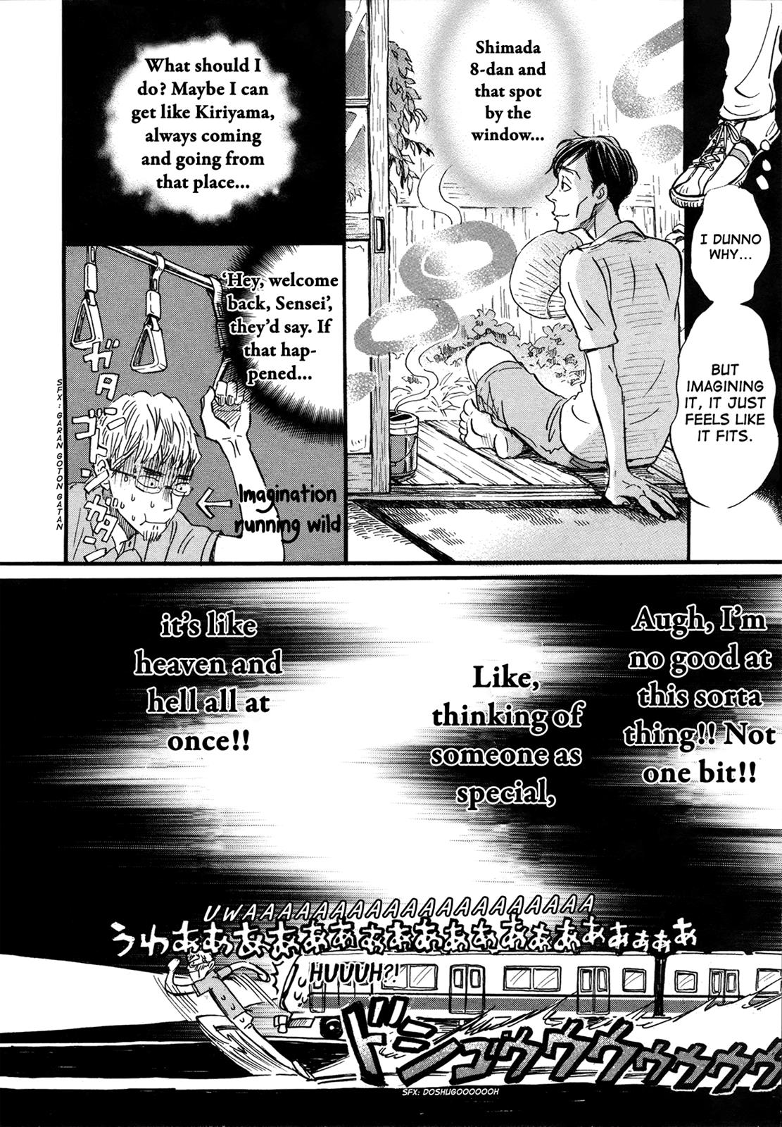 March Comes in Like a Lion Chapter 142 4