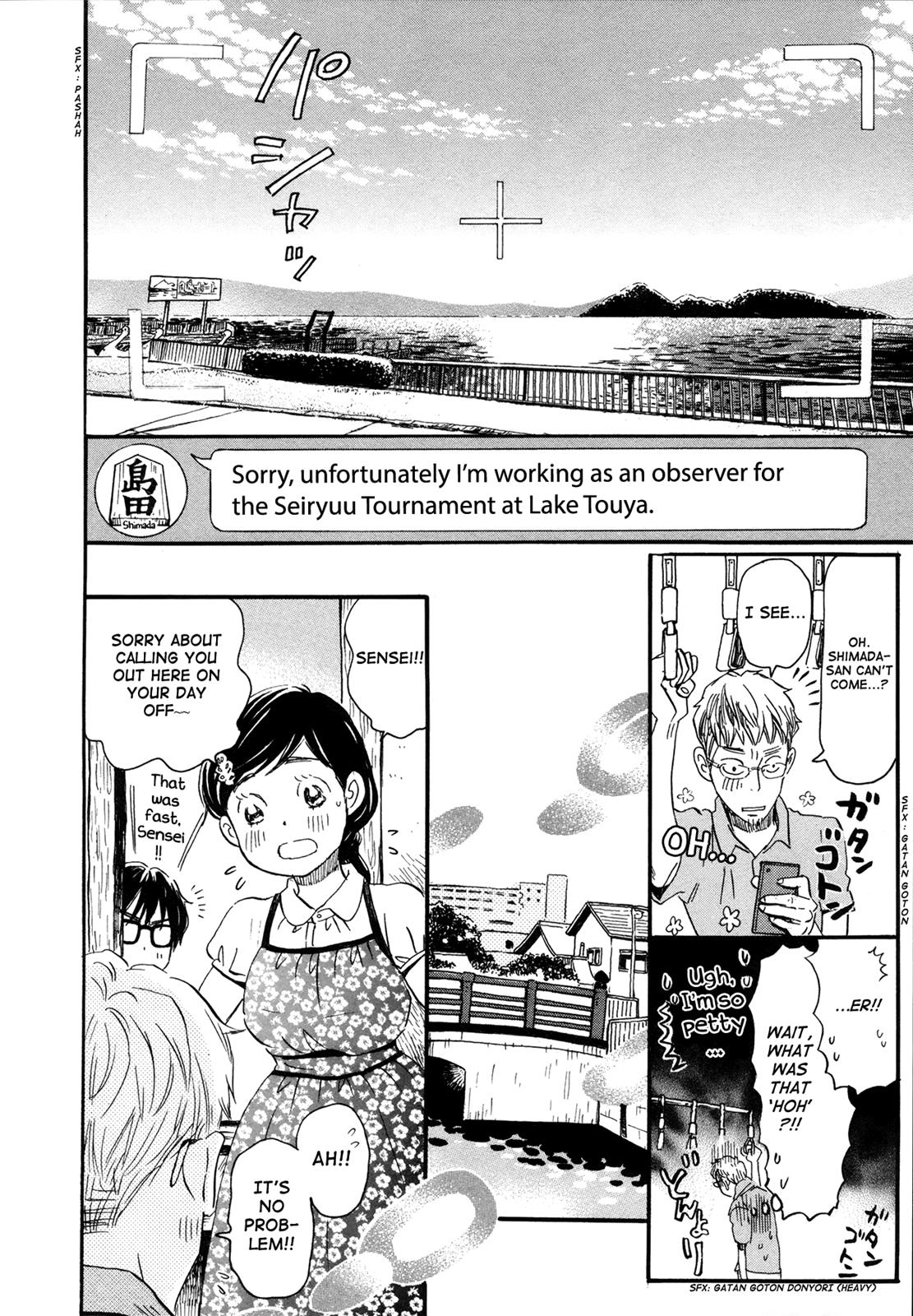 March Comes in Like a Lion Chapter 142 6