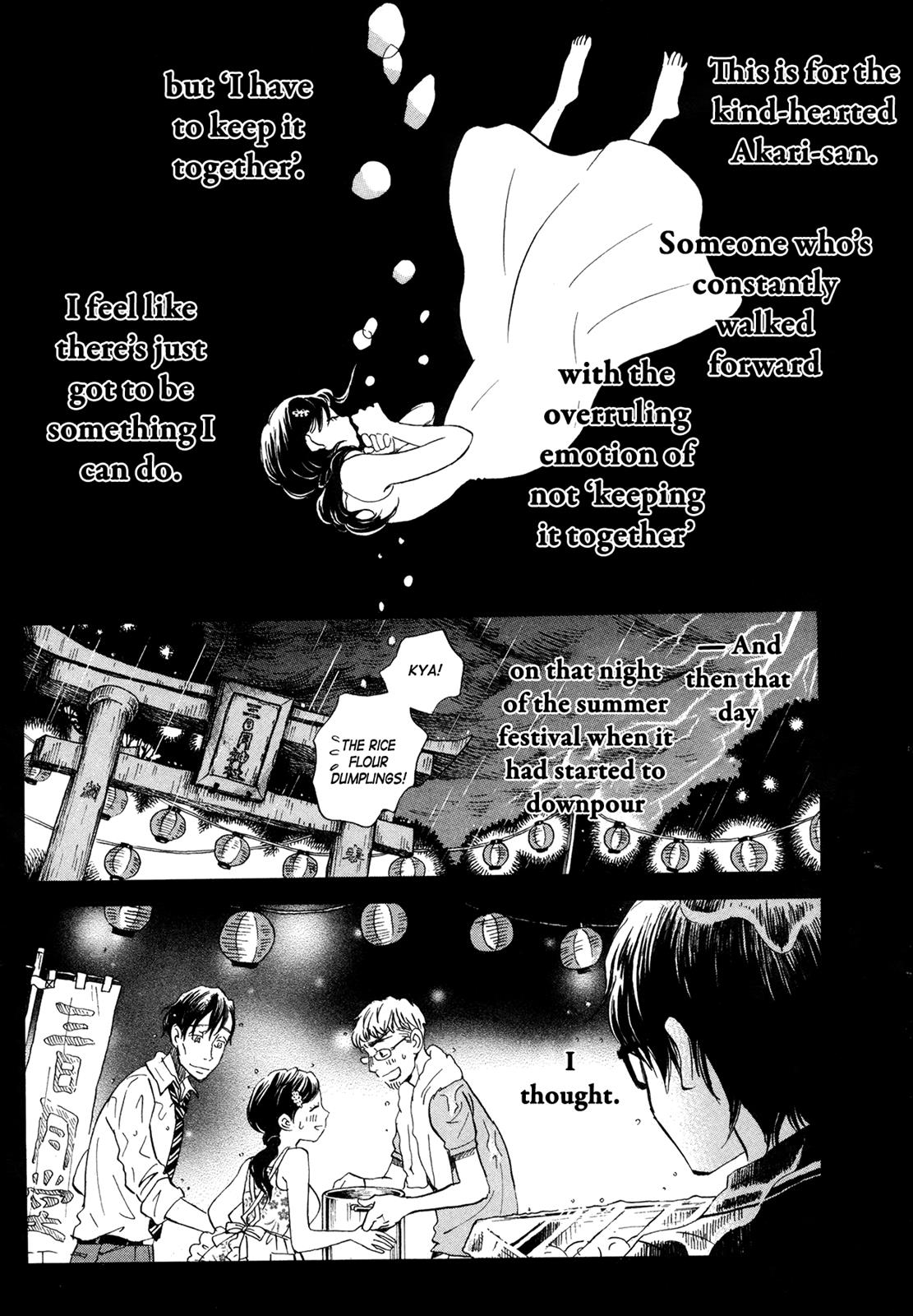 March Comes in Like a Lion Chapter 143 3