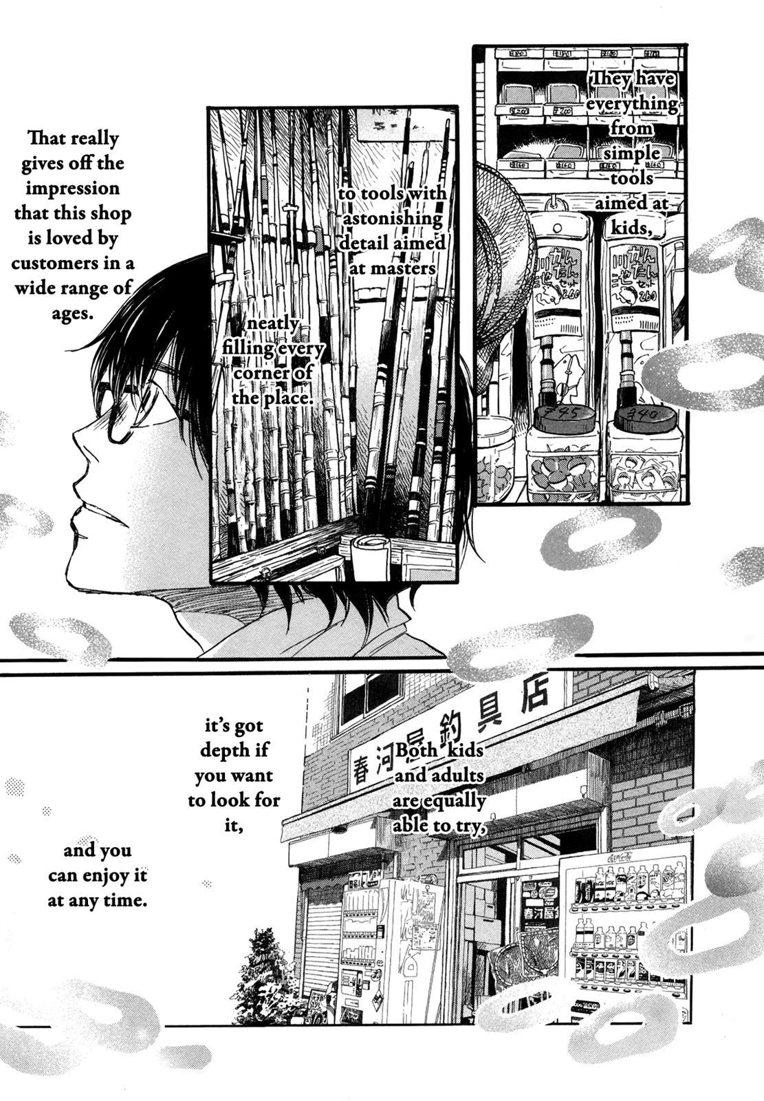 March Comes in Like a Lion Chapter 143 11