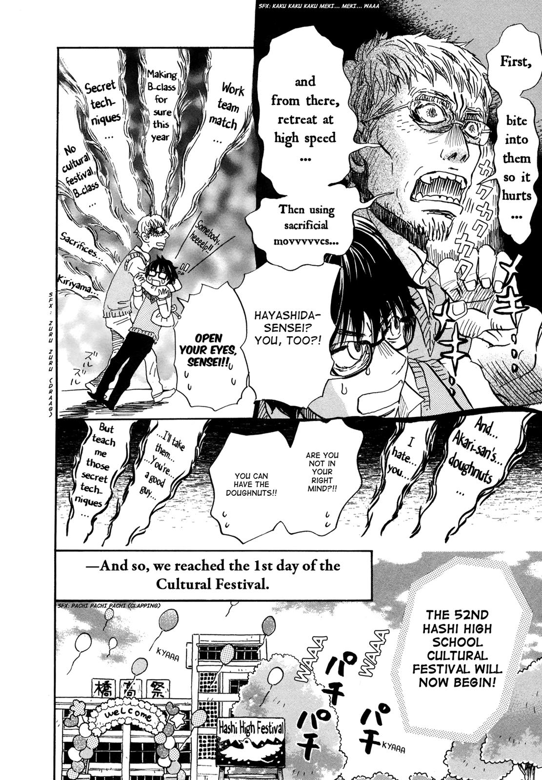 March Comes in Like a Lion Chapter 148 10