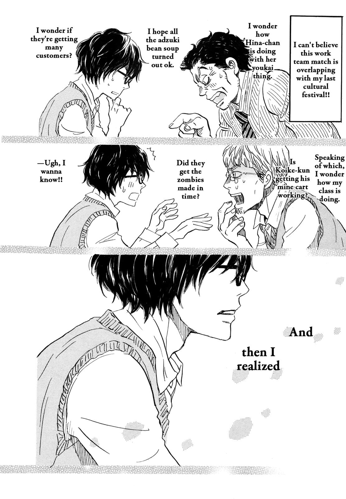 March Comes in Like a Lion Chapter 148 12