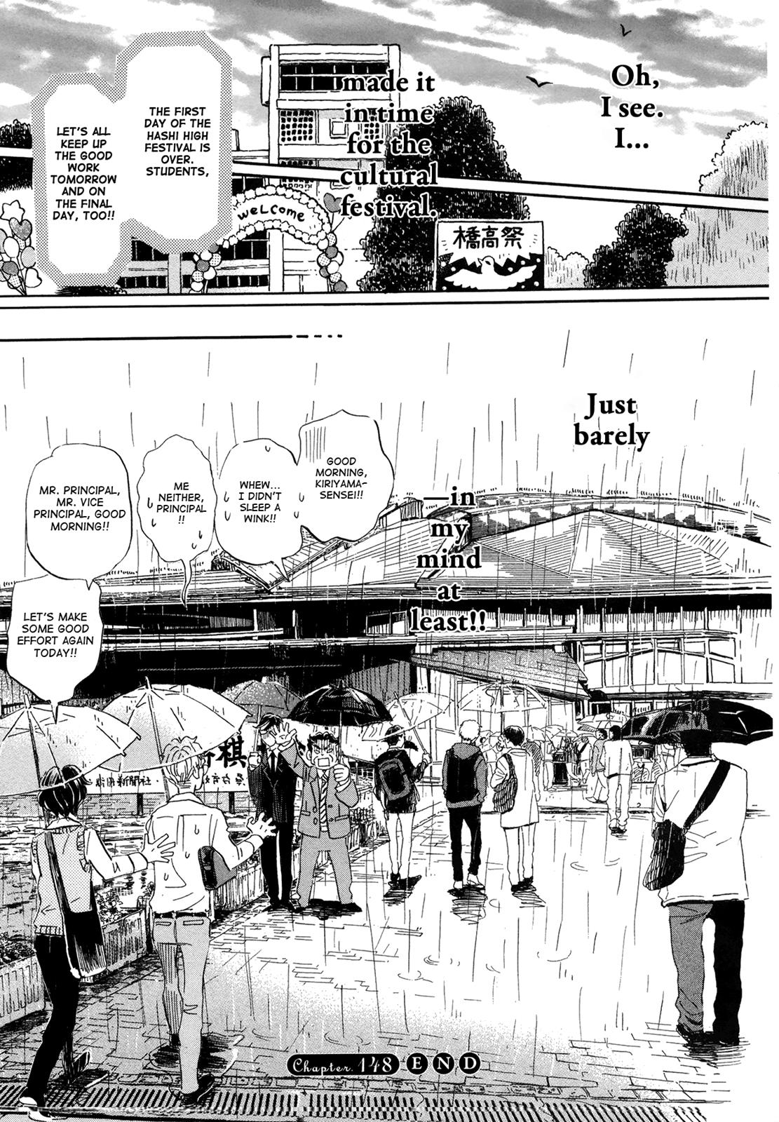 March Comes in Like a Lion Chapter 148 13