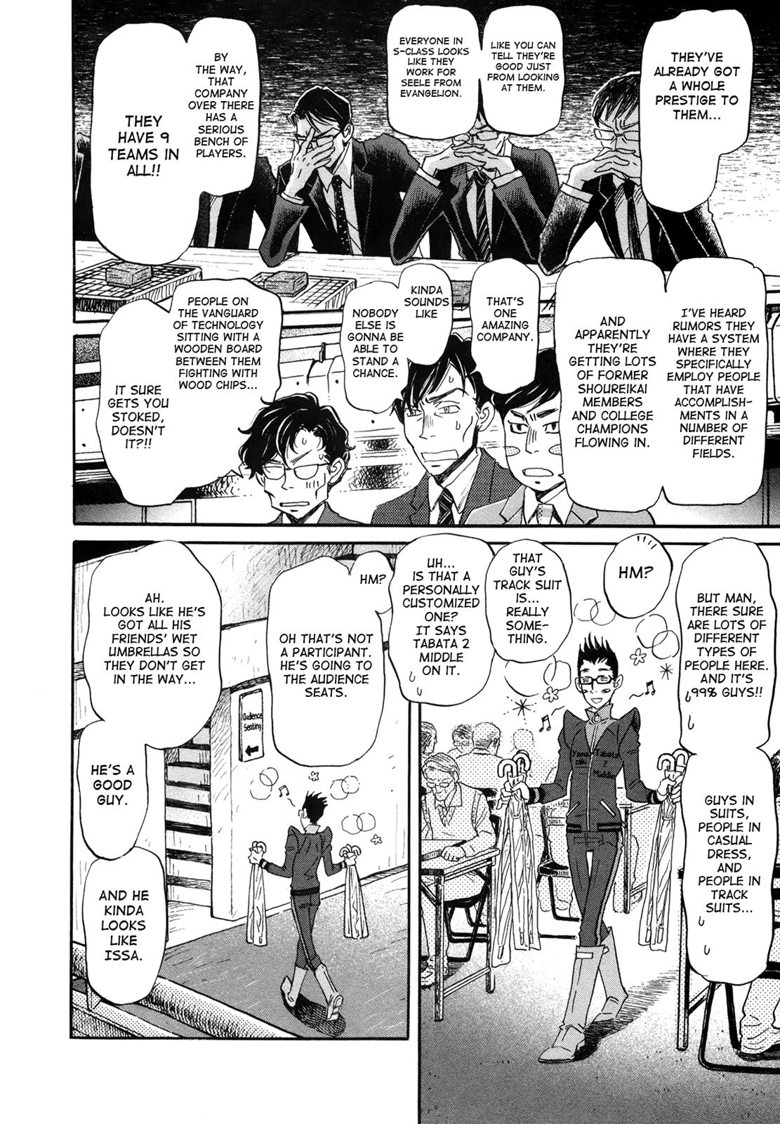 March Comes in Like a Lion Chapter 149 5
