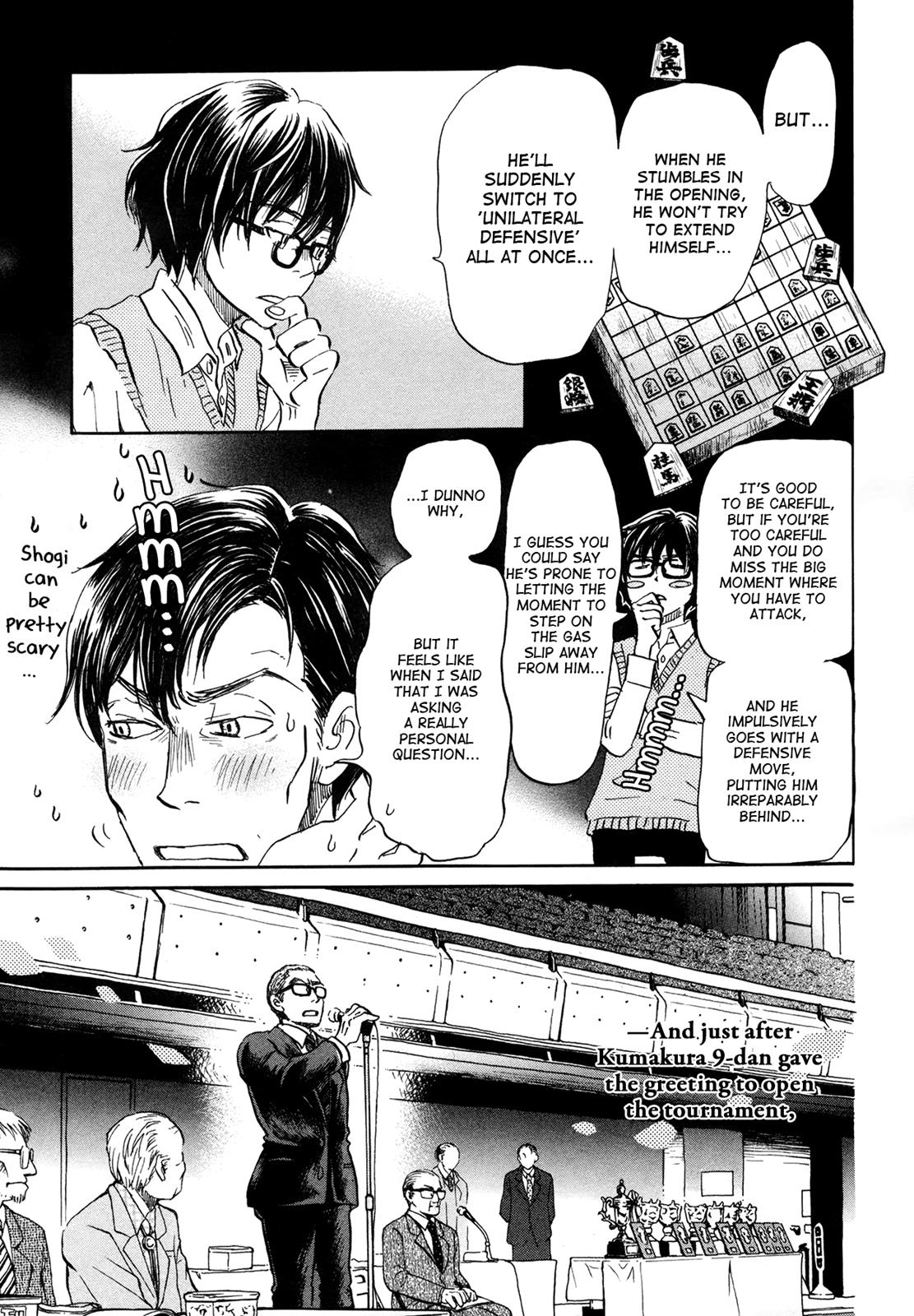 March Comes in Like a Lion Chapter 149 8