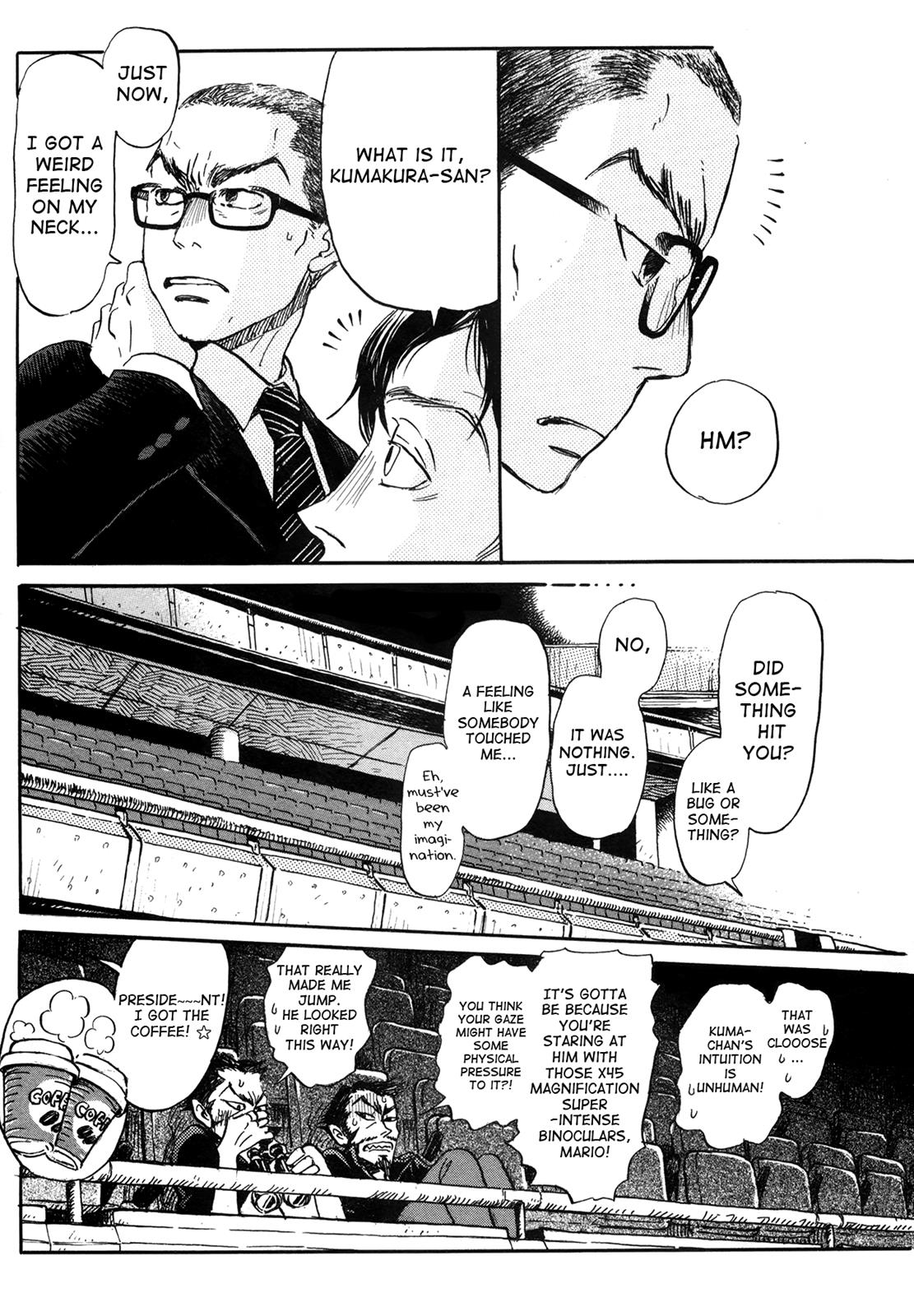 March Comes in Like a Lion Chapter 149 10