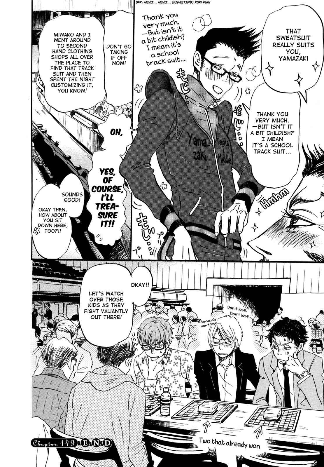 March Comes in Like a Lion Chapter 149 11
